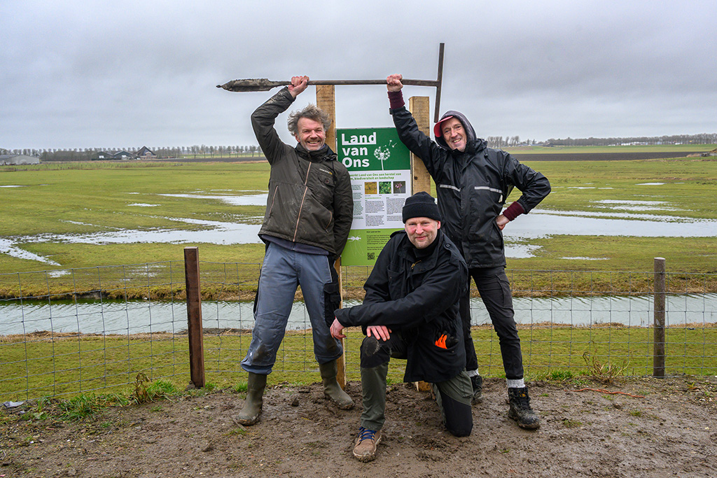 Noordbeemster eigen toegangsweg LS fotograaf ellen van schravendijk